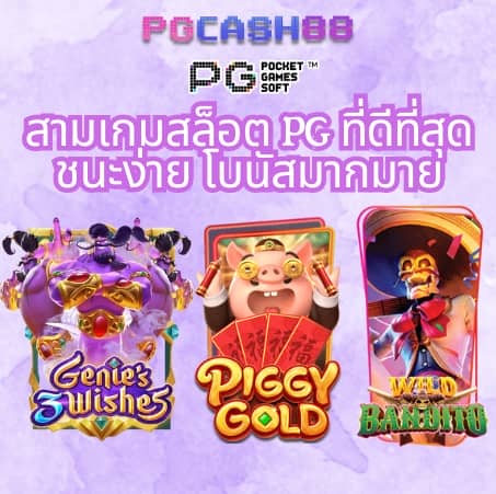 9slotgame