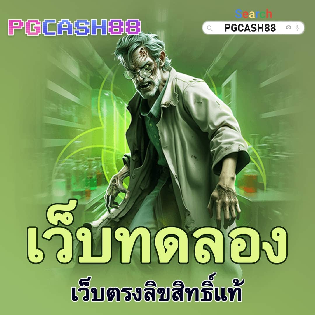 9slotgame